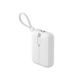 Havit PB5215 - 10000mAh Powerbank, white - Powerbanks - Smartphone Chargers - Techbox