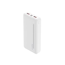 Havit PB92 - 20000mAh Powerbank, white - Powerbanks - Smartphone Chargers - Techbox