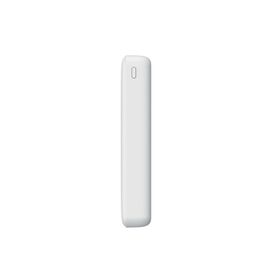 Havit PB92 - 20000mAh Powerbank, white - Powerbanks - Smartphone Chargers - Techbox