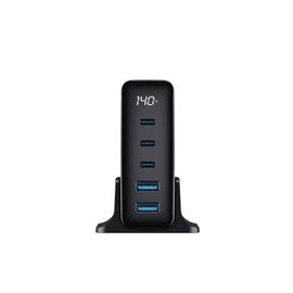 Havit UCLE004 EU - GaN five-port travel charger 140 W, black | Techbox