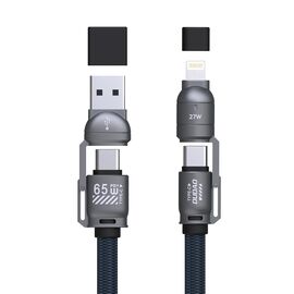 Dudao L20Max 65W 4-in-1 Cable with Lanyard USB-C to USB-C with Lightning and USB-A Adapters - Blue - Cables & Adapters - Cables & Accessories - Techbox