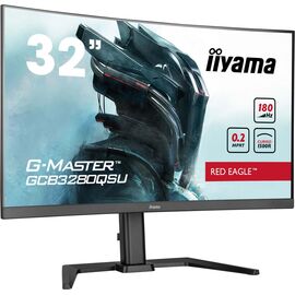 iiyama G-MASTER GCB3280QSU-B2 computer monitor 80 cm (31.5") 2560 x 1440 pixels Dual QHD LED Black | Techbox