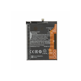 For Xiaomi (46BM4FA02093-FX) Battery (Compatible), For Xiaomi Mi A3 / Mi 9 Lite; BM4F - Batteries Rest Brands - Batteries - Techbox