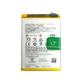 Oppo (4180001) Battery - Oppo Reno 8 Lite | Techbox