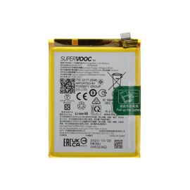Realme (621035000015) Battery, Realme 11 Pro - Batteries Rest Brands - Batteries - Techbox