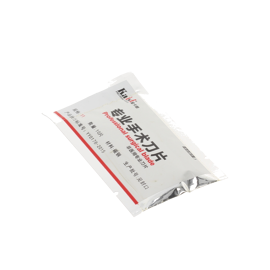 Other (AOR-B-008) #11 Feather Surgical Blades (10pcs) | Techbox