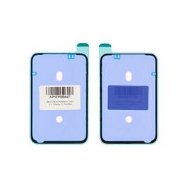 For iPhone/iPad (AP17PM0047) Back Glass Adhesive Tape (Compatible), For iPhone 17 Pro Max | Techbox