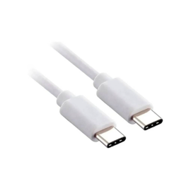 Samsung (GH39-02079A) USB-C / USB-C datacable, White 1,0m | Techbox