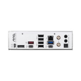 MSI MAG B850 GAMING PLUS MAX WIFI motherboard AMD B850 Socket AM5 ATX - Motherboards - Laptops & PC Builds - Techbox