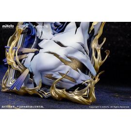 Honkai: Star Rail PVC Figure Diorama Phainon Thus Burns the Dawn Ver. 25 cm |  Techbox