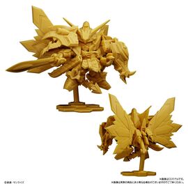Gundam Superior Define 02 assorted figure 3.8cm |  Techbox