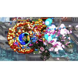 Akai Katana Shin (Multi in Language) (Import) / Nintendo Switch | Techbox