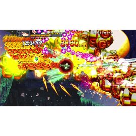 Akai Katana Shin (Multi in Language) (Import) / Nintendo Switch | Techbox