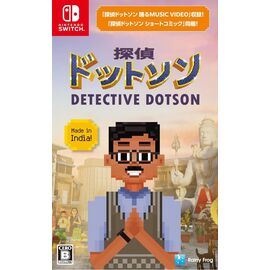 Detective Dotson (Multi in Language) (Import) / Nintendo Switch | Techbox