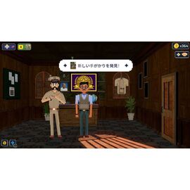 Detective Dotson (Multi in Language) (Import) / Nintendo Switch | Techbox