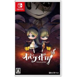 Obakeidoro! (Multi in Language) (Import) / Nintendo Switch