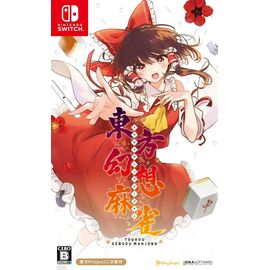 Touhou Gensou Mahjong (Multi in Language) (Import) / Nintendo Switch