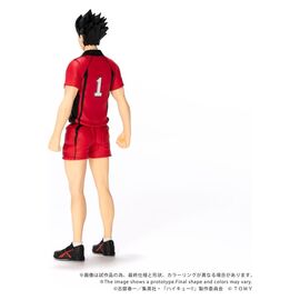 Haikyu!! Collekazaro Action Figure CK-H04 Tetsuro Kuroo 11 cm