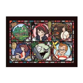 KIKI'S DELIVERY SERVICE - Characters - Stained Glass Puzzle 208P