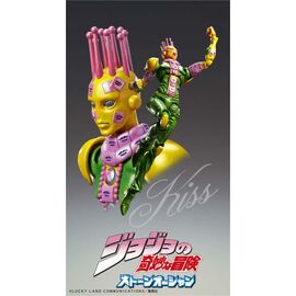 JOJO PART 6 - Kiss - Figure Chozokado 15cm