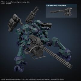 Armored Core VI BD-011 Melander Liger Tail - Model Kit