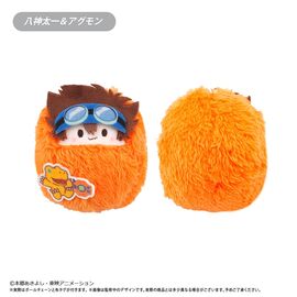 DIGIMON ADVENTURE - Kurumi Tapi-nui - Blind Box - 7.5cm