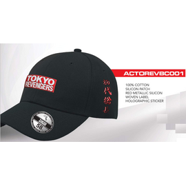 TOKYO REVENGERS - Logo - Baseball Cap