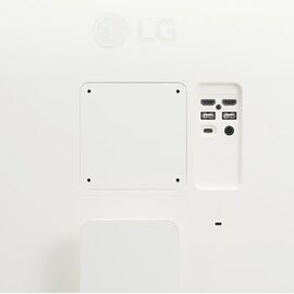 LG 27U731SA-W computer monitor 68.6 cm (27") 3840 x 2160 pixels 4K Ultra HD LCD White