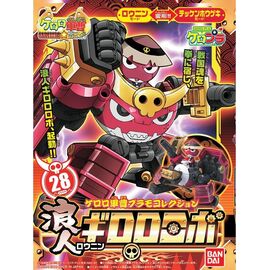 KERORO - RONIN GIRORO ROBO - Model Kit