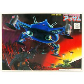 GUNDAM - 1/550 ADZAM - Model Kit