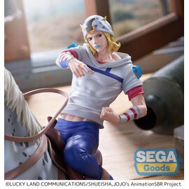 JOJO BIZARRE ADVENTURE - Johnny Joestar - Figure XrossLinkMAX 18cm