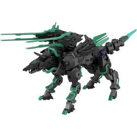 GUNDAM - 30MM 1/144 Extended Armament Beast (EXWILD) - Model Kit