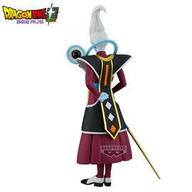 DRAGON BALL SUPER BEERUS - Whis - Figure Solid Edge Works 22cm
