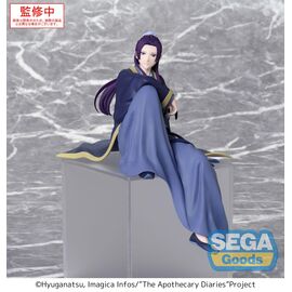 THE APOTHECARY DIARIES - Jinshi - Statue PM Perching 16cm