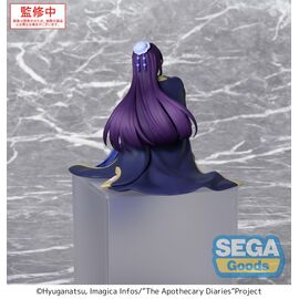 THE APOTHECARY DIARIES - Jinshi - Statue PM Perching 16cm