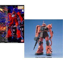 GUNDAM - MG 1/100 MS-06S Zaku II - Model Kit