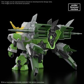 KERORO - HG New Keroro Robot (Tentative) - Model Kit