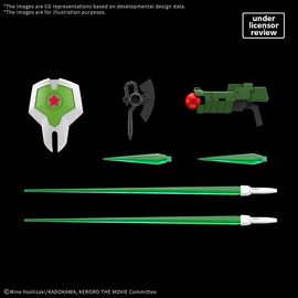 KERORO - HG New Keroro Robot (Tentative) - Model Kit