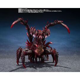 GODZILLA - Godzilla Jr. & Destoroyah - Figure S.H. Figuarts 15cm