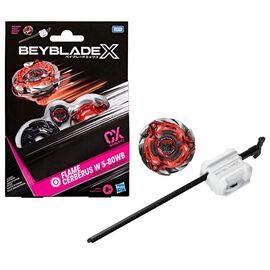 BEYBLADE X - Gateway Arch