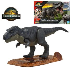 PLANNOSAURUS JURASSIC WORLD - T-Rex - Model Kit