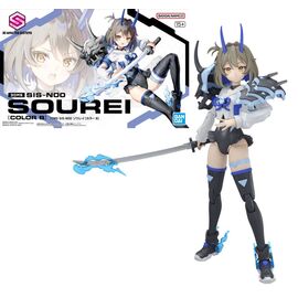GUNDAM - 30MS SIS-N00 SOUREI - Model Kit