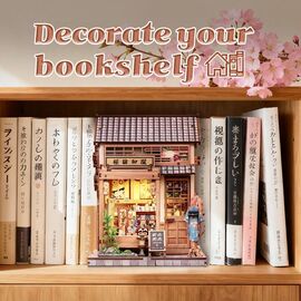BOOK NOOK KIT - DIY - Sakura O Kimono Shop - 235pc + LED Light