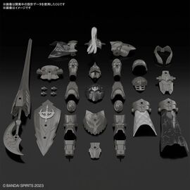 30MF - Class Up Armor (Rosan Fortress) - Model Kit