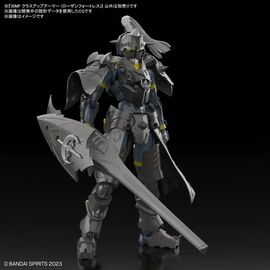 30MF - Class Up Armor (Rosan Fortress) - Model Kit