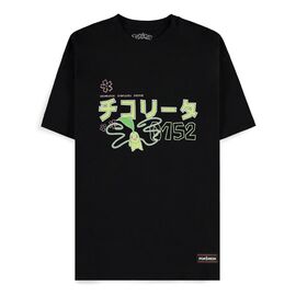 POKEMON - Chikorita - Men T-Shirt (XXL)