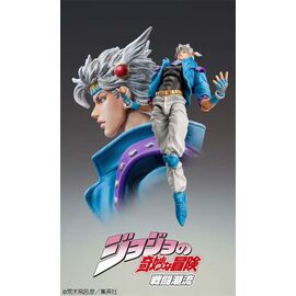 JOJO PART 2 - Caeser Anthonio Zeppeli - Figure Chozokado 16cm