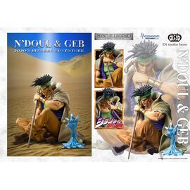 JOJO PART 3 - N'Doul & Geb - Statue Legend 9cm
