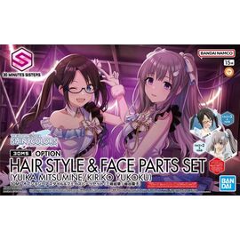 30MS - Option Hair style & face parts set (Yuika/Mitsumine) -Model Kit