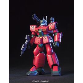 GUNDAM - HGUC 1/144 Guncannon Mass Production Type - Model Kit
